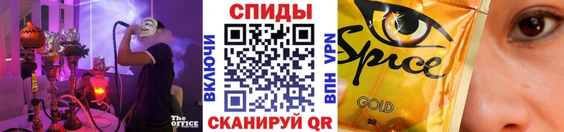 Бутират оксана  Подольск 