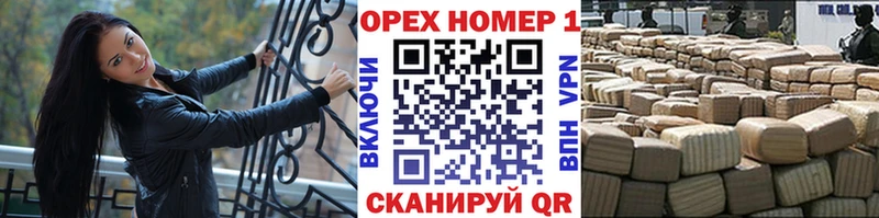 COCAIN 97%  Подольск 