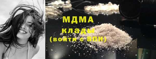apvp Алексеевка