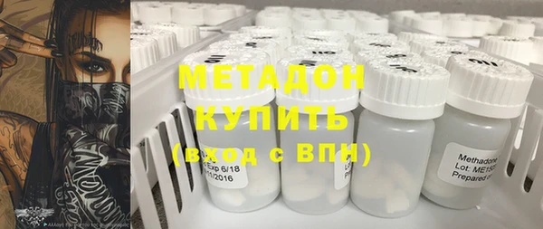 прущая мука Абдулино
