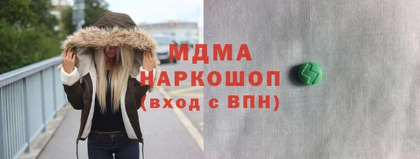героин Алексин