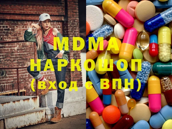 apvp Алексеевка