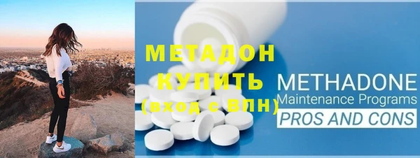 героин Алексин