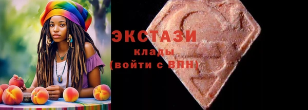 apvp Алексеевка