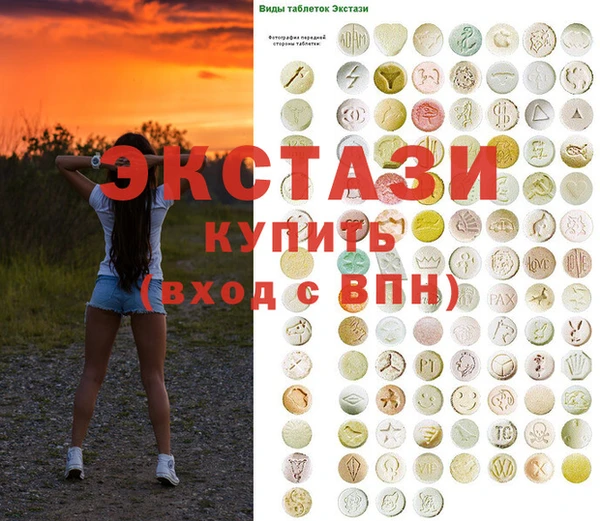 МДПВ Абинск