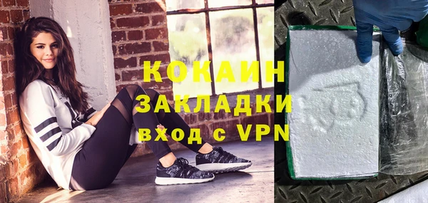 прущая мука Абдулино