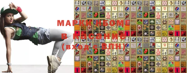 МДПВ Абинск