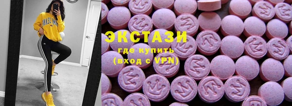 apvp Алексеевка