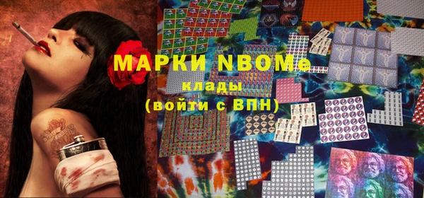 МДПВ Абинск