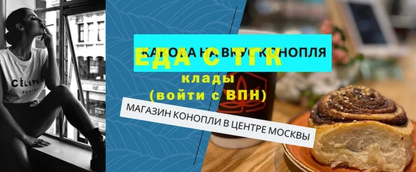 apvp Алексеевка
