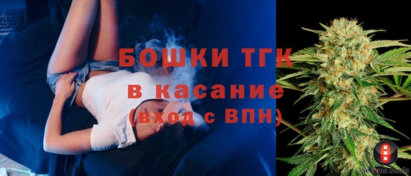 МДПВ Абинск