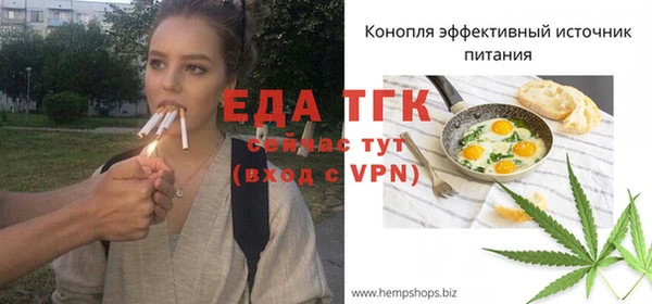 каннабис Алзамай