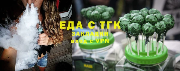 apvp Алексеевка
